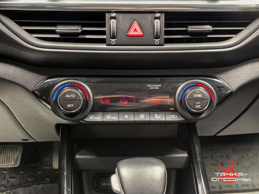 Kia Cerato IV Пермь  - изображение 14