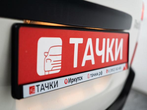 Toyota Probox I Рестайлинг с пробегом 2020 года, цена 999 000 рублей, 133092 км, универсал, Автокод Объявления