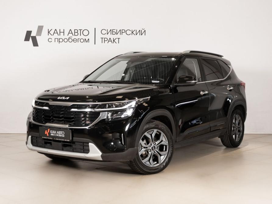 Kia Seltos I Рестайлинг Казань  - изображение 1