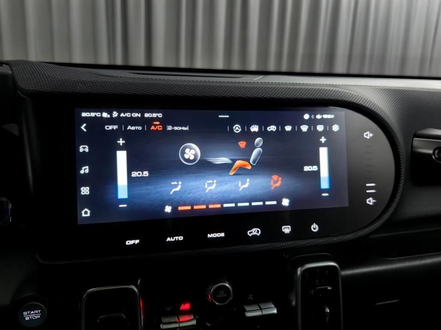 Haval Dargo I Москва  - изображение 18