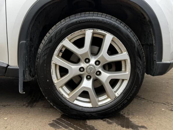 Nissan X-Trail II Рестайлинг с пробегом 2013 года, цена 1 499 000 рублей, 165478 км, внедорожник, Автокод Объявления