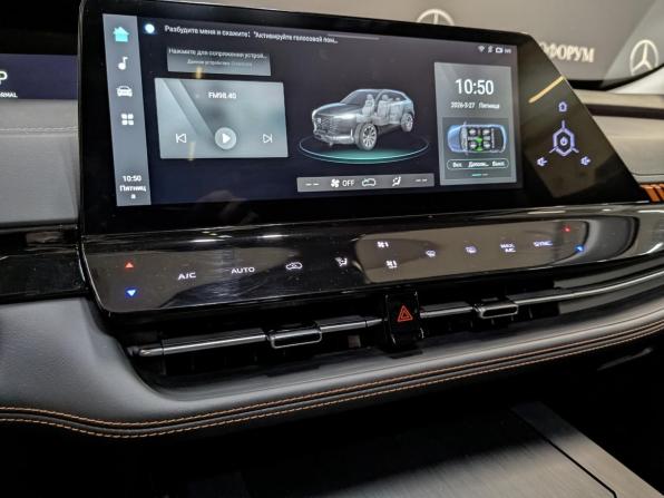 Changan UNI-K с пробегом 2024 года, цена 3 200 000 рублей, 35000 км, внедорожник, Автокод Объявления
