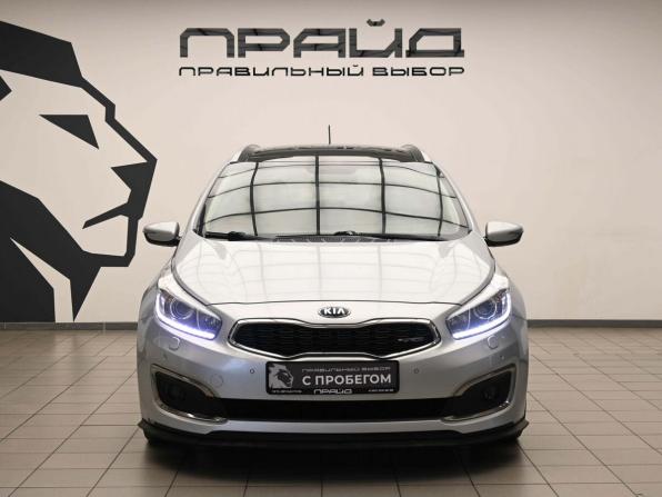 Kia Ceed II Рестайлинг с пробегом 2016 года, цена 1 499 000 рублей, 196180 км, универсал, Автокод Объявления