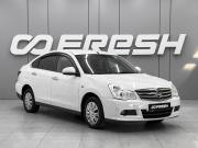Nissan Almera III (G15) Ростов-на-Дону  - изображение 15