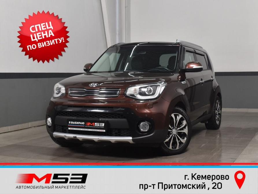 Kia Soul II Рестайлинг Кемерово  - изображение 1