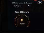 Changan UNI-V I Москва  - изображение 40
