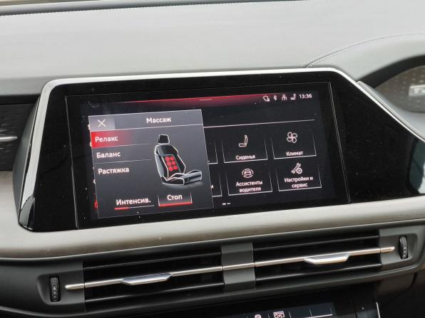 Audi Q6 с пробегом 2024 года, цена 6 800 000 рублей, 25659 км, внедорожник, Автокод Объявления