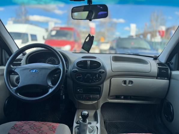 Lada (ВАЗ) Kalina I с пробегом 2009 года, цена 259 000 рублей, 222700 км, универсал, Автокод Объявления