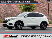 Honda Vezel I Рестайлинг Кемерово  - изображение 9