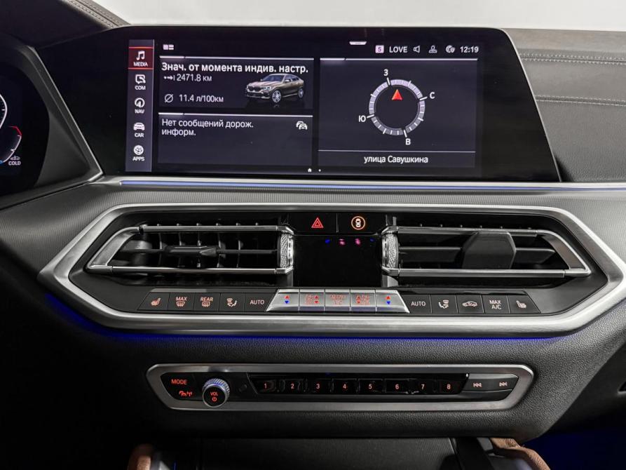 BMW X6 III (G06) Санкт-Петербург  - изображение 19