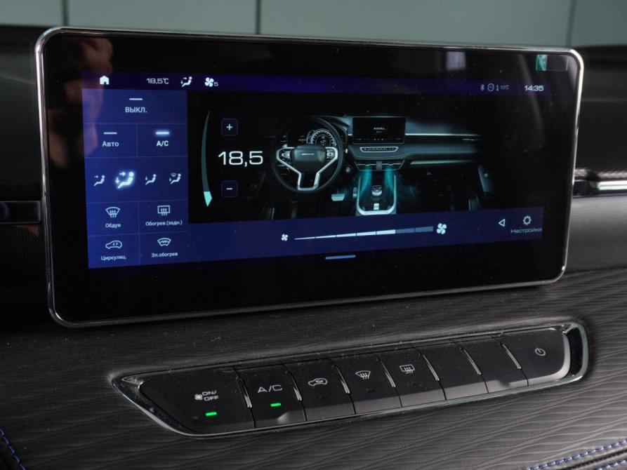 Haval Jolion I Рестайлинг Минеральные Воды  - изображение 13