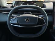 Changan Lamore Краснодар  - изображение 38