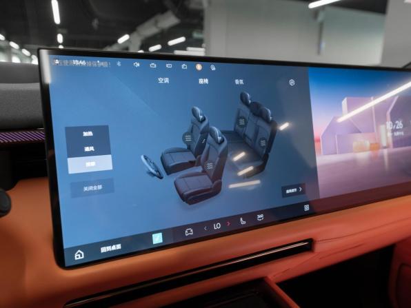 Lynk &amp; Co 900 с пробегом 2026 года, цена 7 900 000 рублей, 50 км, внедорожник, Автокод Объявления