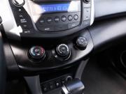 Lifan X60 I Рестайлинг 2 Казань  - изображение 25