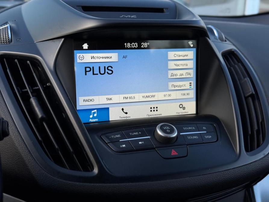 Ford Kuga II Рестайлинг Ульяновск  - изображение 23