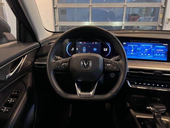 Changan CS35 Plus I Рестайлинг с пробегом 2024 года, цена 2 399 900 рублей, 20376 км, внедорожник, Автокод Объявления