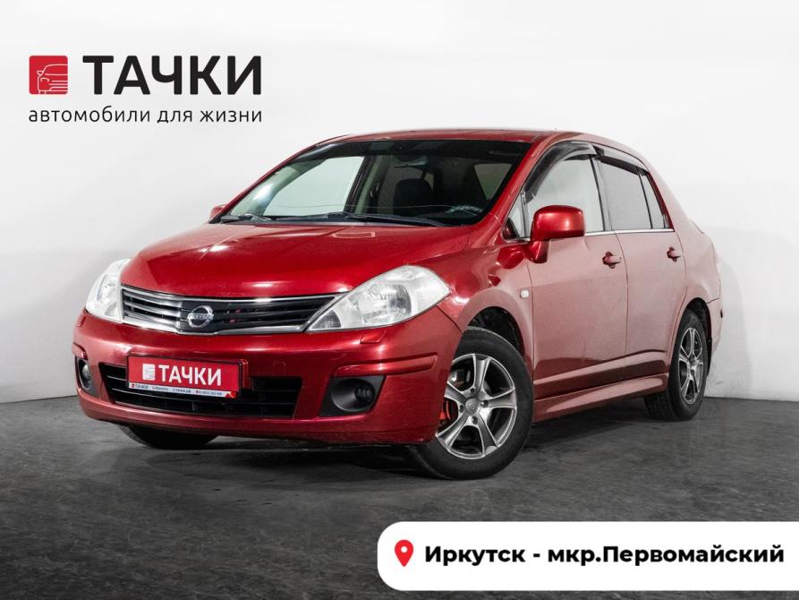 Nissan Tiida I Иркутск  - изображение 1