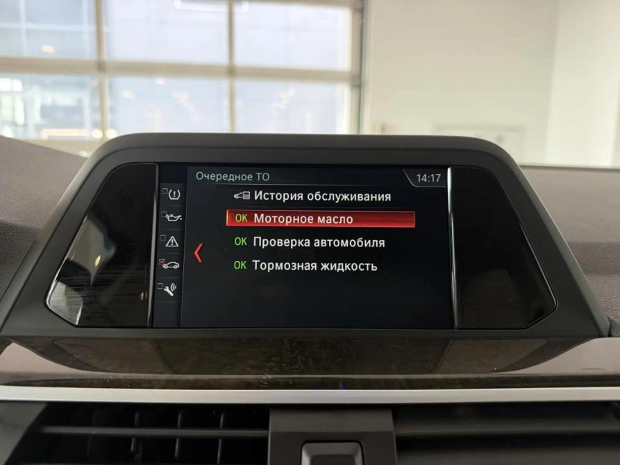 BMW X3 III (G01) Подольск  - изображение 22