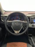 Toyota RAV4 IV (XA40) Воронеж  - изображение 33