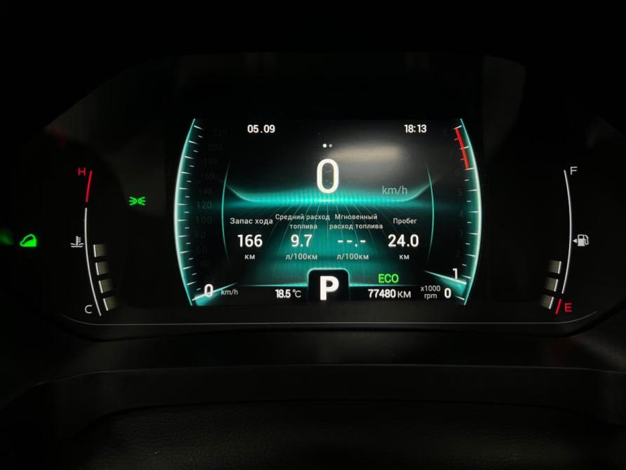 Chery Tiggo 4 Pro I Казань  - изображение 12