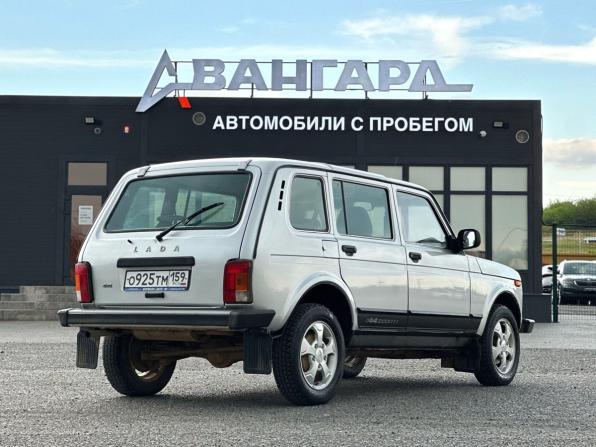 Lada (ВАЗ) 2121 (4x4) I Рестайлинг с пробегом 2016 года, цена 695 000 рублей, 56000 км, внедорожник, Автокод Объявления