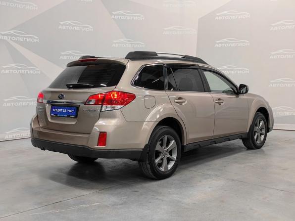 Subaru Outback IV Рестайлинг с пробегом 2013 года, цена 1 990 000 рублей, 118556 км, универсал, Автокод Объявления
