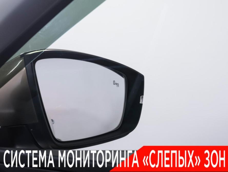 Skoda Karoq I Москва  - изображение 23