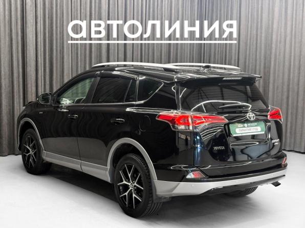 Toyota RAV4 IV (XA40) Рестайлинг с пробегом 2017 года, цена 2 789 000 рублей, 88000 км, внедорожник, Автокод Объявления