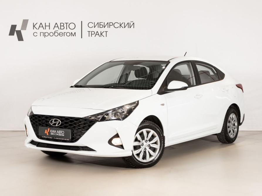 Hyundai Solaris II Рестайлинг Казань  - изображение 1