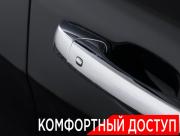 Jeep Grand Cherokee IV (WK2) Москва  - изображение 42