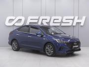 Hyundai Solaris II Рестайлинг Ростов-на-Дону  - изображение 18