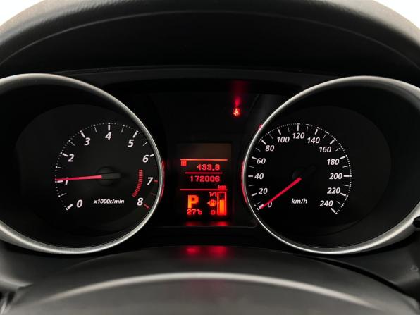 Mitsubishi ASX I Рестайлинг с пробегом 2013 года, цена 1 190 000 рублей, 172000 км, внедорожник, Автокод Объявления