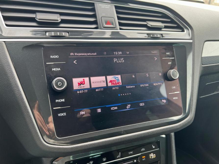 Volkswagen Tiguan II Рестайлинг Стерлитамак  - изображение 18
