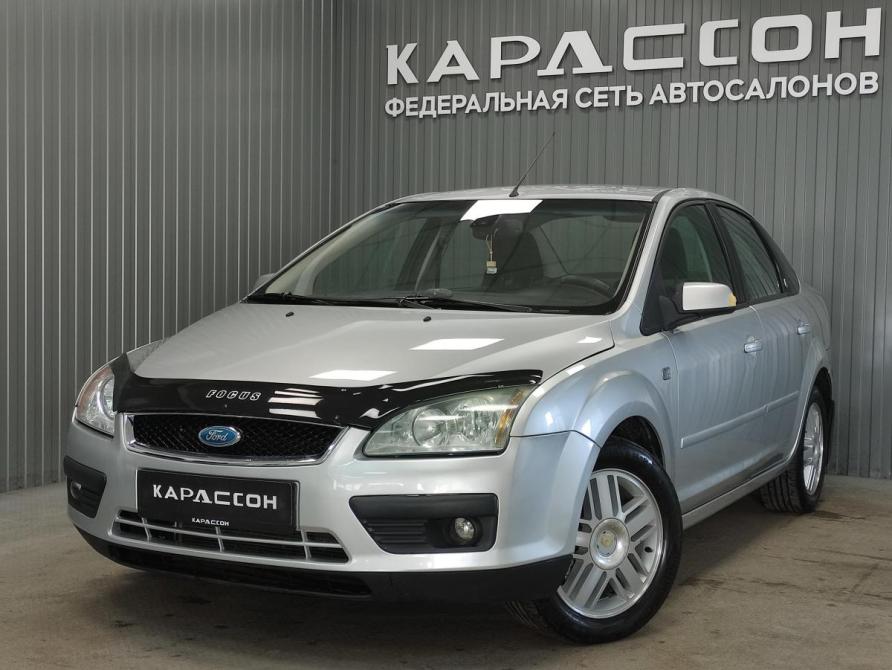 Ford Focus II Пермь  - изображение 1