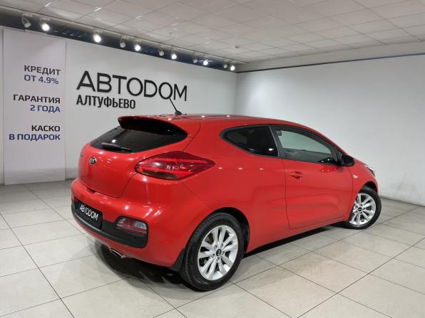 Kia Ceed II Рестайлинг с пробегом 2016 года, цена 1 449 000 рублей, 118753 км, хэтчбек, Автокод Объявления