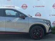 Omoda C5 I Екатеринбург  - изображение 57
