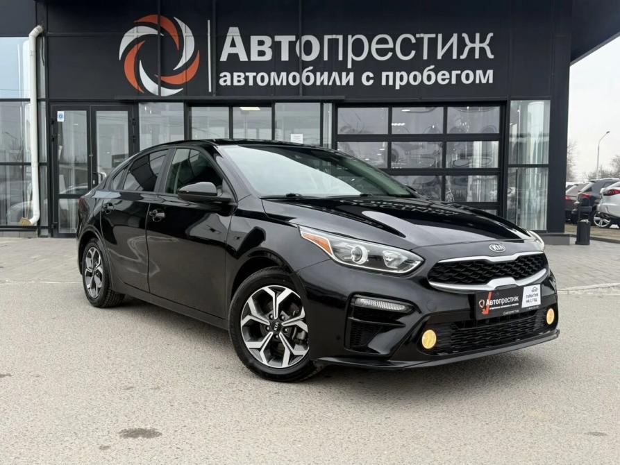 Kia Forte III Волгоград  - изображение 1