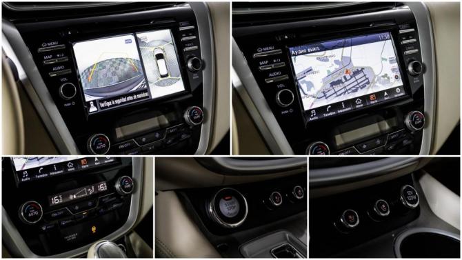 Nissan Murano III (Z52) с пробегом 2020 года, цена 2 949 000 рублей, 61214 км, внедорожник, Автокод Объявления