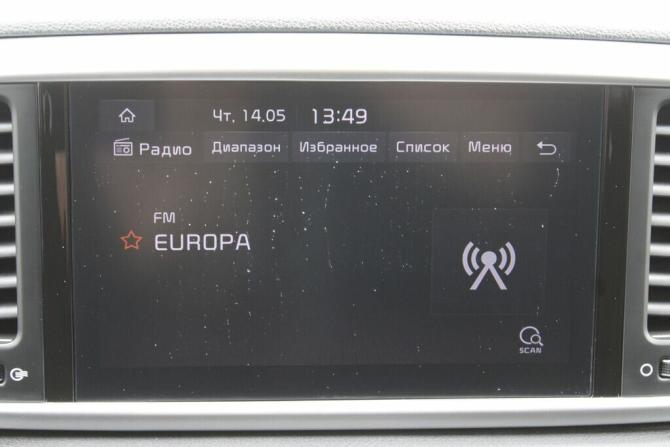 Kia Sportage IV Рестайлинг с пробегом 2021 года, цена 2 660 000 рублей, 57000 км, внедорожник, Автокод Объявления