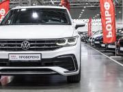 Volkswagen Tiguan II Рестайлинг Санкт-Петербург  - изображение 32