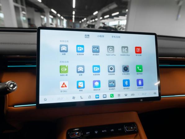 GAC Trumpchi S7 I Рестайлинг с пробегом 2026 года, цена 6 000 000 рублей, 50 км, внедорожник, Автокод Объявления