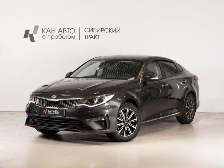 Kia Optima IV Рестайлинг Казань  - изображение 1