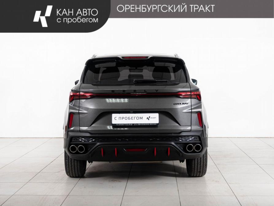 Geely Coolray I Рестайлинг Казань  - изображение 4