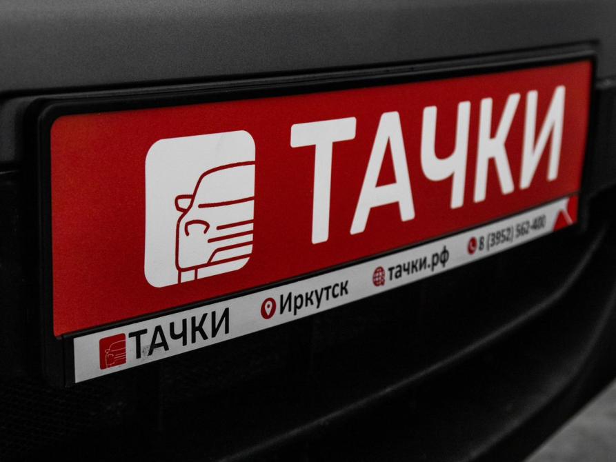 Nissan Qashqai II Иркутск  - изображение 27