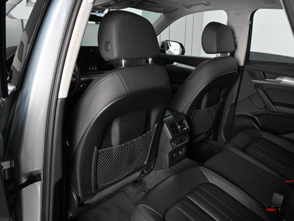 Audi Q5 II (FY) Рестайлинг с пробегом 2021 года, цена 4 699 000 рублей, 59810 км, внедорожник, Автокод Объявления