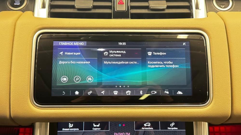 Land Rover Range Rover Sport II Рестайлинг Санкт-Петербург  - изображение 16