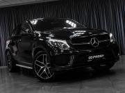 Mercedes-Benz GLE Coupe I (C292) Тюмень  - изображение 38
