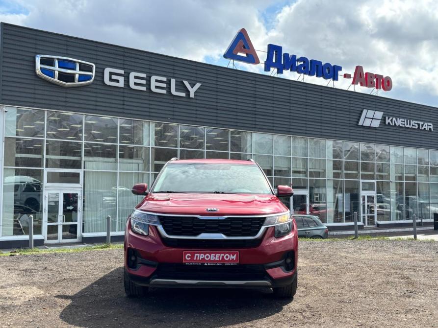 Kia Seltos I Набережные Челны  - изображение 2
