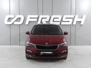 Skoda Rapid II Ростов-на-Дону  - изображение 22