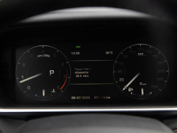 Land Rover Range Rover Sport II с пробегом 2013 года, цена 2 528 000 рублей, 251188 км, внедорожник, Автокод Объявления